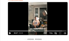 大S去世 李国庆深夜发声：汪小菲台北一切表现真情实感