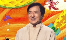 原来成龙刚出生就出名了：当时上了报纸头条