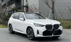轴距媲美标轴X5！全新国产宝马X3矿石白实车曝光：有望一季度上市