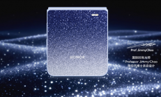 5499元起 荣耀Magic V Flip2开售：行业首款2亿主摄小折叠