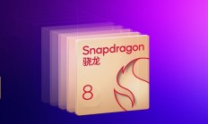 安卓最强Soc！高通骁龙8 Elite Gen5鸡血版已在路上：挑战A19 Pro