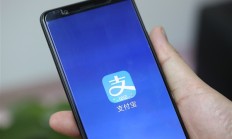 支付宝境外首页升级：出境游地图模式正式上线