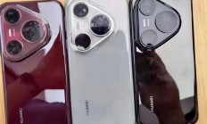 今日发布！华为Pura 80系列来了 影像大升级：售价至少5000+买它还是苹果