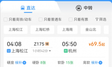 每年国庆都在纠结这些事情 今年我不忍了