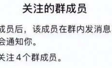 微信三大更新放出：撤回消息升级