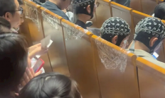 清华大学惊现“神秘高科技组织” 官方回应