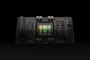 H200显卡只要19万元 NVIDIA对国区定价良心了：6倍H20性能