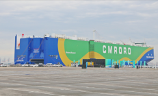 全球首艘双燃料动力滚装船开启首航：设计装载9300个车位