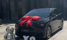 周鸿祎：邀请纳米AI用户最多的人 直接送一辆小鹏X9