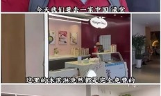 印度博主体验东北澡堂 网友惊呼“比酒店还划算”