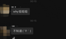 空调开到26℃就发臭 可能得怪你太勤劳了