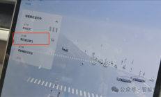 真能追上华为了吗！北京二环实测蔚来世界模型辅助驾驶