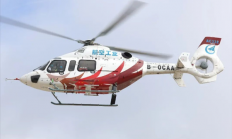 祝贺！国产双发直升机AC332首次完成高原自转着陆试飞