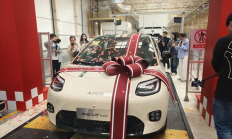 京东第一辆“国民好车” 埃安UT super今日下线