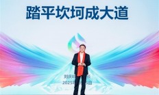 科大讯飞：纯国产算力的星火X1新版本要来了 能力超OpenAI o1
