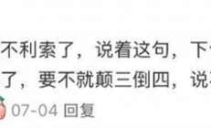 多吃鱼吧！“长脑子”最快的5个小妙招：有些0成本