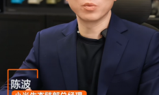 小米陈波宣布1月17日开直播：小米NAS最新进展来了！