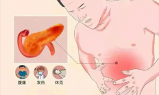 32岁男子体内抽出“牛奶血”：日常以奶茶可乐为主 偏好炸鸡火锅