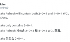 Intel全新低端CPU：Wildcat Lake Refresh新增4P+4LPE配置