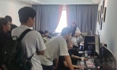 代打工作室用外挂上分 牟利超25万！已被刑拘