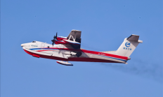 我国自研水陆两栖大飞机！AG600 T5测试真机训练开飞