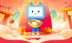 宁德时代发布最新奖励政策：春节坚守岗位可获3200元奖励