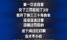 真一点都不会营销吗！余承东：L3到来后大家就能边开车边睡觉 我们已具备能力