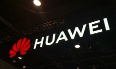 员工年薪百万太容易！华为2024年分红数据出炉：收益率约18%