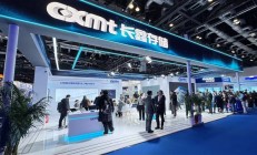 国产内存 世界一流！长鑫首次秀出LPDDR5X-10667