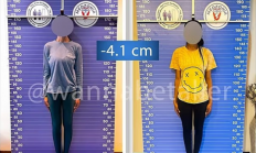 太疯狂！嫌个子太高不好找对象 女子手术切骨变矮