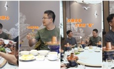 澎湃OS 3成了！卢伟冰请小米软件部同事吃东来顺