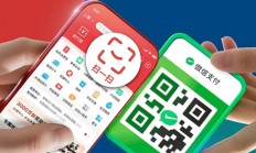 付款再也不尴尬！微信支付收款码正式接入云闪付：个人码也能付