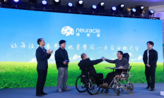 100%响应！中国脑机接口临床试验32例截瘫患者全部实现脑控抓握