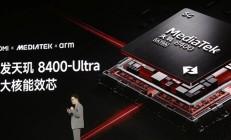 同级无人能敌！REDMI Turbo 4首发天玑8400-Ultra：体验超越骁龙8 Gen3