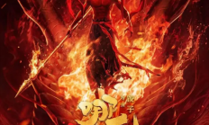 破40亿！2025年春节档电影总票房再创新高