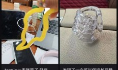 年轻人不盘串了 开始盘它了！爆火的“tangle”到底有什么魔力