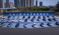 比亚迪：高快领航辅助驾驶时方向盘偶尔抖动是正常现象