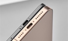 全球最薄折叠屏！OPPO Find N5真机现身：薄到无敌