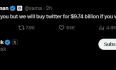 马斯克974亿收购计划落空！OpenAI董事会坚决说‘不’