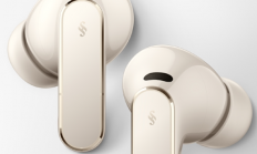 华为FreeBuds Pro 5获星闪L2HC编解码认证！支持4.6Mbps无损音质