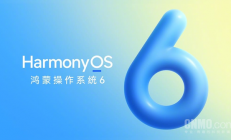 HarmonyOS 6获酷安2025年度OS！近六千人打出9.3高分