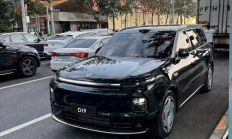 理想问界结合体 零跑大型旗舰D19实车首曝：六座家用SUV黑马来了