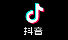 抖音集团副总裁李亮发长文：驳斥“人均7个月离职”谣言 疑是AI生成