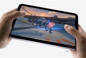 iPad mini 8前瞻：升级OLED屏 苹果最具性价比的平板