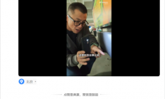 博主陈震吐槽特斯拉FSD：辅助泊车0分 停车时自动撞墙