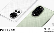 华为国补双重优惠上线：nova 13系列最高直降600元 到手2544元起