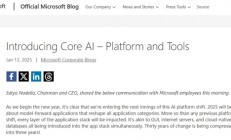 微软组建新的AI团队 瞄准端到端应用开发与部署