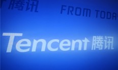 腾讯Q2财报发布 ：游戏板块火力全开 本土海外双丰收  《王者荣耀》领衔