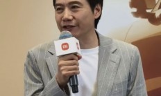 雷军：个别同行称小米“靠营销赢” 其实绝大部分领域小米都领先