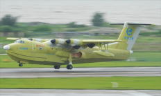 即将交付！AG600批产第二架机完成首次生产试飞